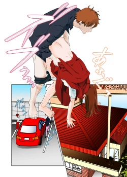 Page 58 of デシャップ