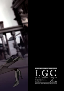 Page 64 of Koushinchou Gal Sand!