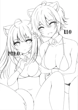 Page 3 of Kawaii KimiOnaPet-