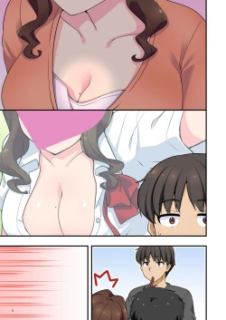 Page 52 of イヤミな兄嫁のエロ裏アカ発見！？ 〜兄貴にバラすと迫ってみたら〜