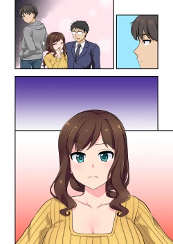 Page 91 of イヤミな兄嫁のエロ裏アカ発見！？ 〜兄貴にバラすと迫ってみたら〜