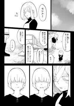 Page 38 of Iinazuke ga NTR retakara bouken-sha ni natta