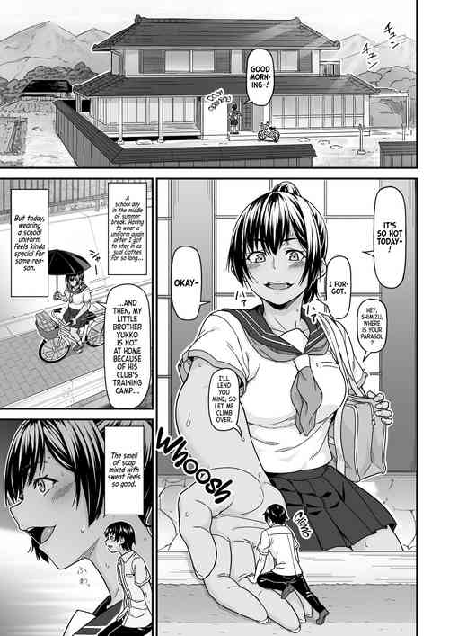 [I-Raf-you (Butte)] Natsu no Toukoubi | A School Day in the Summer (Microne Magazine Vol. 72) [English]