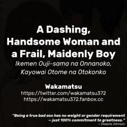 Page 10 of Ikemen Ouji-sama na Onnanoko, Kayowai Otome na Otokonoko | A Dashing, Handsome Woman and a Frail, Maidenly Boy