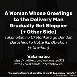 Page 51 of Takuhaibin no Uketorikata ga Dandan Darashinaku Natte Iku OL-chan| A Woman Whose Greetings to the Delivery Man Gradually Get Sloppier
