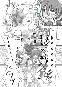 Page 14 of Suireiken Kanzen Hakai