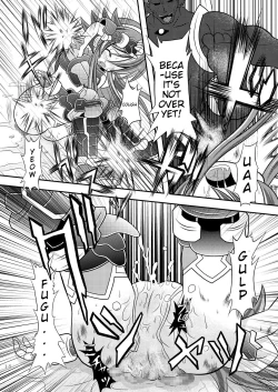 Page 16 of Suireiken Kanzen Hakai