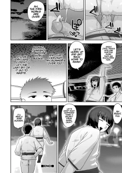 Page 18 of Hanabi Modoromi | Summer Fireworks Dreaming