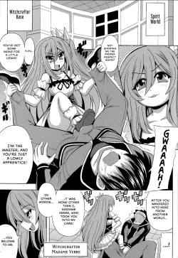 Page 2 of Witchcrafter Paizuri Master