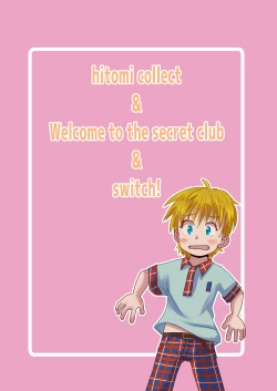 Page 24 of Multiplayer