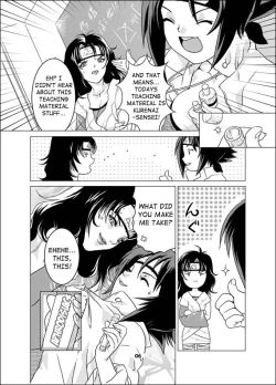 Page 6 of Sakura-an