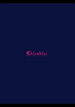 Page 26 of Game Kaihatsu-bu no Renai Simulation β Test