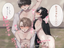 Page 90 of Namaiki na you kya tachi o saimin chouikyou shite mita. CG ban