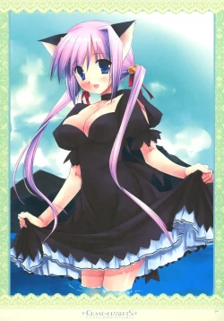 Page 21 of GRANDE DESERTS