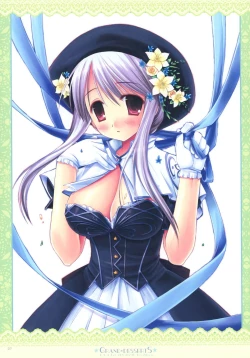 Page 24 of GRANDE DESERTS