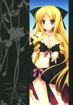 Page 46 of GRANDE DESERTS