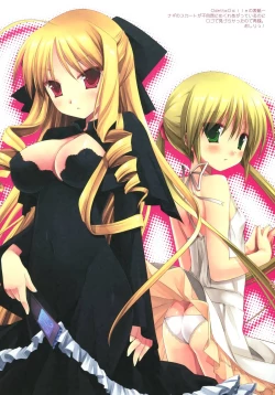 Page 48 of GRANDE DESERTS