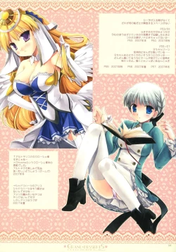 Page 54 of GRANDE DESERTS