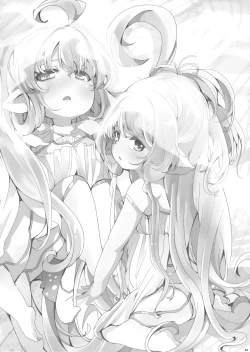 Page 45 of 4.5-toshin no Hanayome