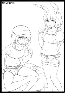 Page 24 of Onazrin to Senzurii Tiger