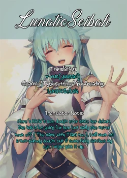 Page 16 of Kiichi Hougen Book: Mentor