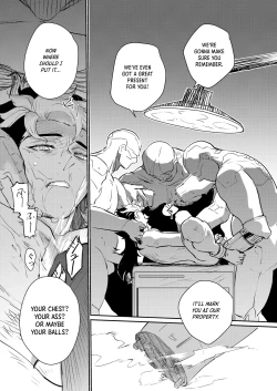 Page 10 of Yowami - Weakness