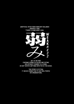 Page 2 of Yowami - Weakness