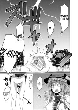 Page 4 of Kyonyuu Tenshi Go