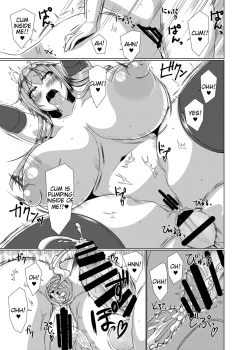 Page 18 of Kyonyuu Tenshi Yon