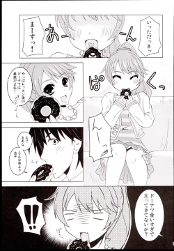 Page 7 of Sweetx2 DonutS!