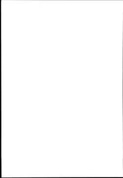 Page 19 of Nanami Catch!