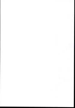 Page 6 of Nanami Catch!