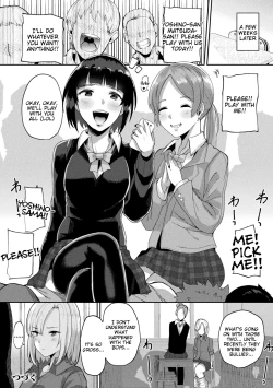 Page 24 of Joutai Henka Kaizou App de Gyakushuu Ecchi