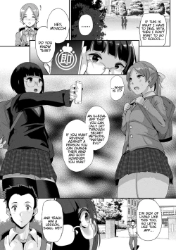 Page 3 of Joutai Henka Kaizou App de Gyakushuu Ecchi