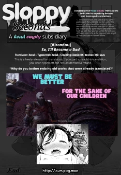 Page 36 of Soshite Papa ni Naru | So, I'll Become a Dad