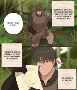 Page 3 of Yuusha no Kyuuai | The Courtship Of Warrior