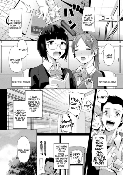 Page 22 of Revenge Sex with a WorldJoutai Henka Kaizou App de Gyakushuu Ecchi