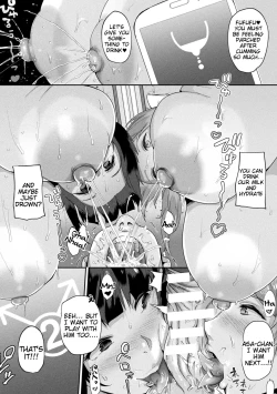 Page 39 of Revenge Sex with a WorldJoutai Henka Kaizou App de Gyakushuu Ecchi