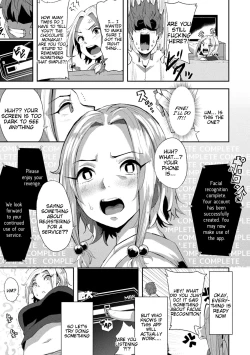 Page 5 of Revenge Sex with a WorldJoutai Henka Kaizou App de Gyakushuu Ecchi