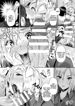 Page 74 of Revenge Sex with a WorldJoutai Henka Kaizou App de Gyakushuu Ecchi