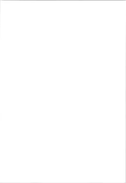 Page 2 of Mahiro-chan ga LosQue de Hidoi Me ni Au Hon