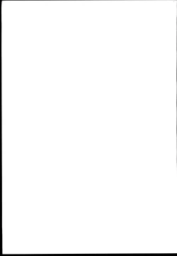 Page 19 of Mifune-san to Onsen de Shippori.