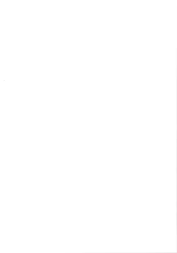 Page 2 of Mahiro to Haete Kita ×××