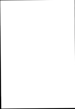 Page 23 of Fuka-chan to Tsunagaritai