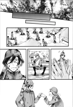 Page 25 of Kojiin Tanyabon