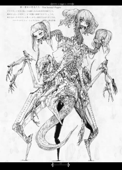 Page 16 of Pale Moon Painful