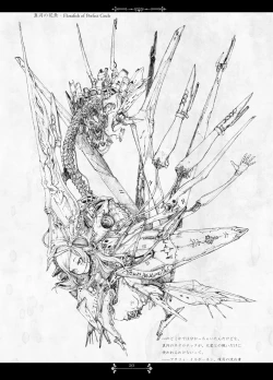 Page 19 of Pale Moon Painful