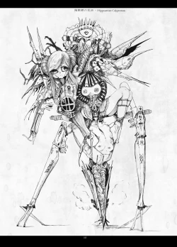 Page 12 of Predatory Duality