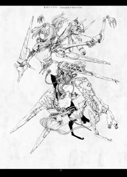 Page 21 of Predatory Duality