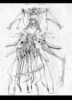 Page 22 of Predatory Duality